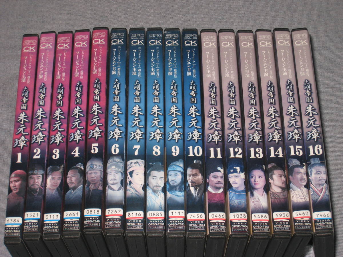 連続テレビ小説 あさが来た 完全版 ブルーレイBOX1（Blu