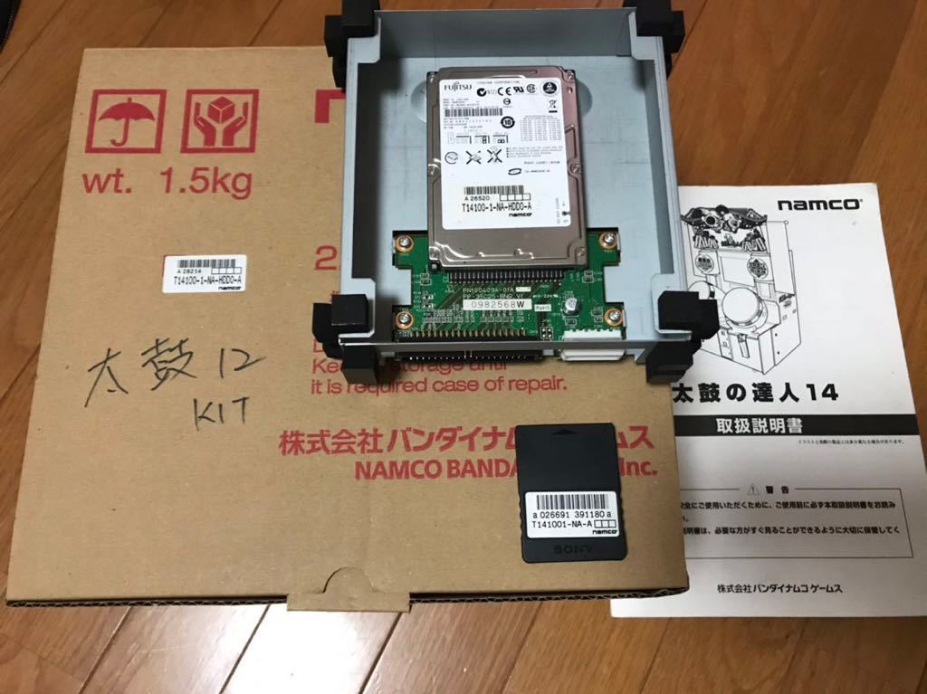 ナムコ 太鼓の達人14