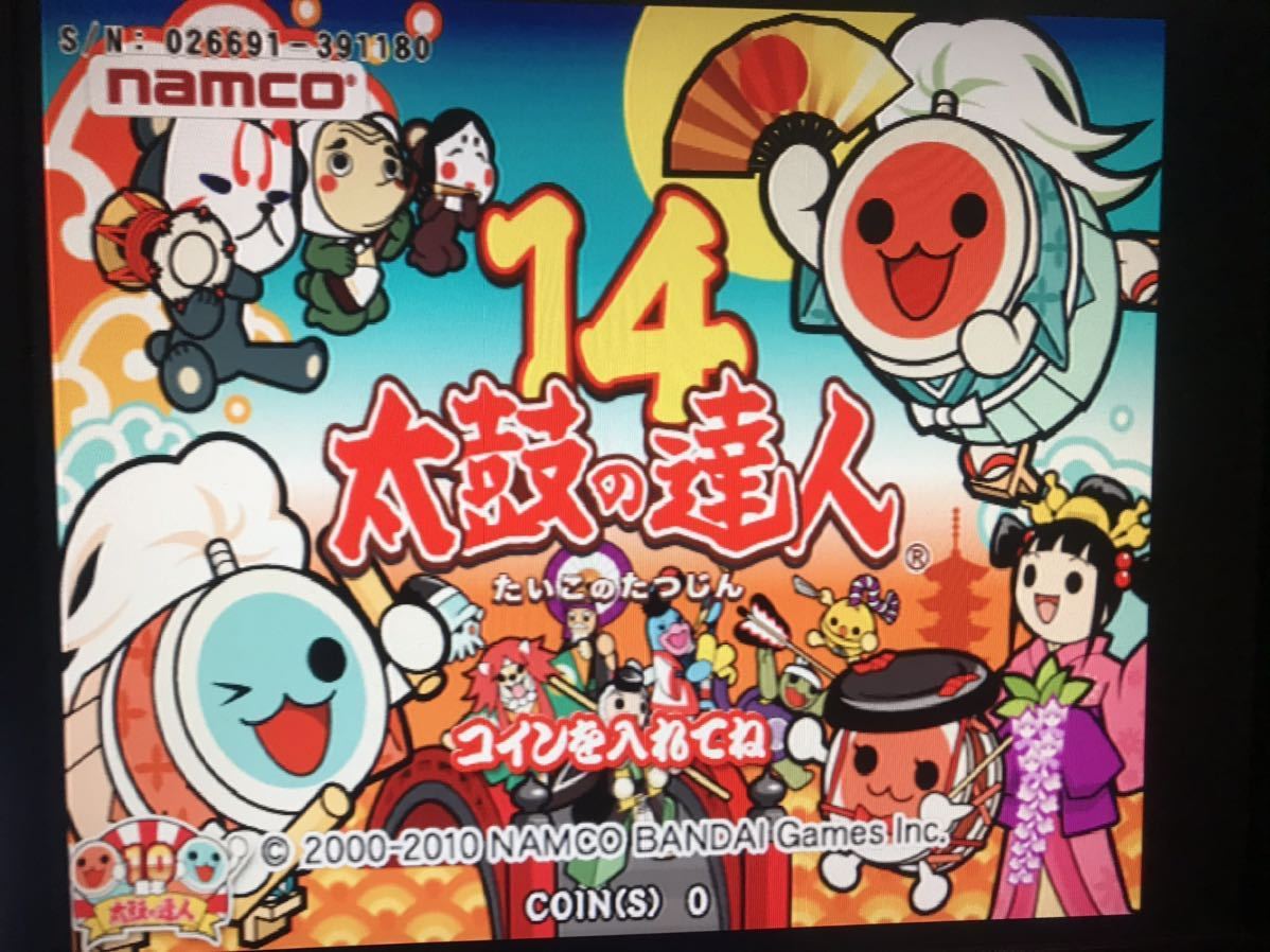 ナムコ 太鼓の達人14