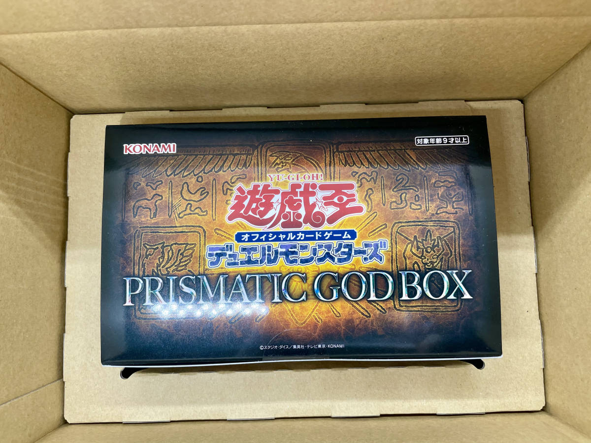 遊戯王 プリズマティックゴッド ボックス オシリス確定 【公式通販】