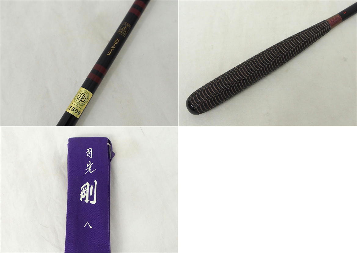 2026年最新Yahoo!オークション -ダイワ 月光の中古品・新品・未