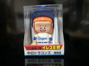 イレコミ君のYahoo!オークション(旧ヤフオク!)の相場・価格を見る