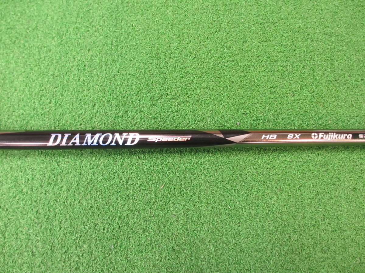 中古◇フジクラ DIAMOND Speeder ダイヤモンドスピーダー FW 7X