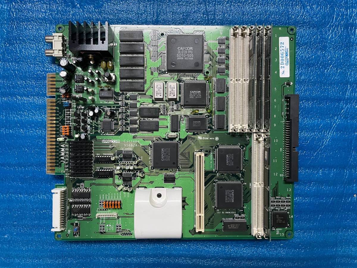 カプコン マザーボード Cyclone 95682A-2CAPCOM サイクロン基板 PCB