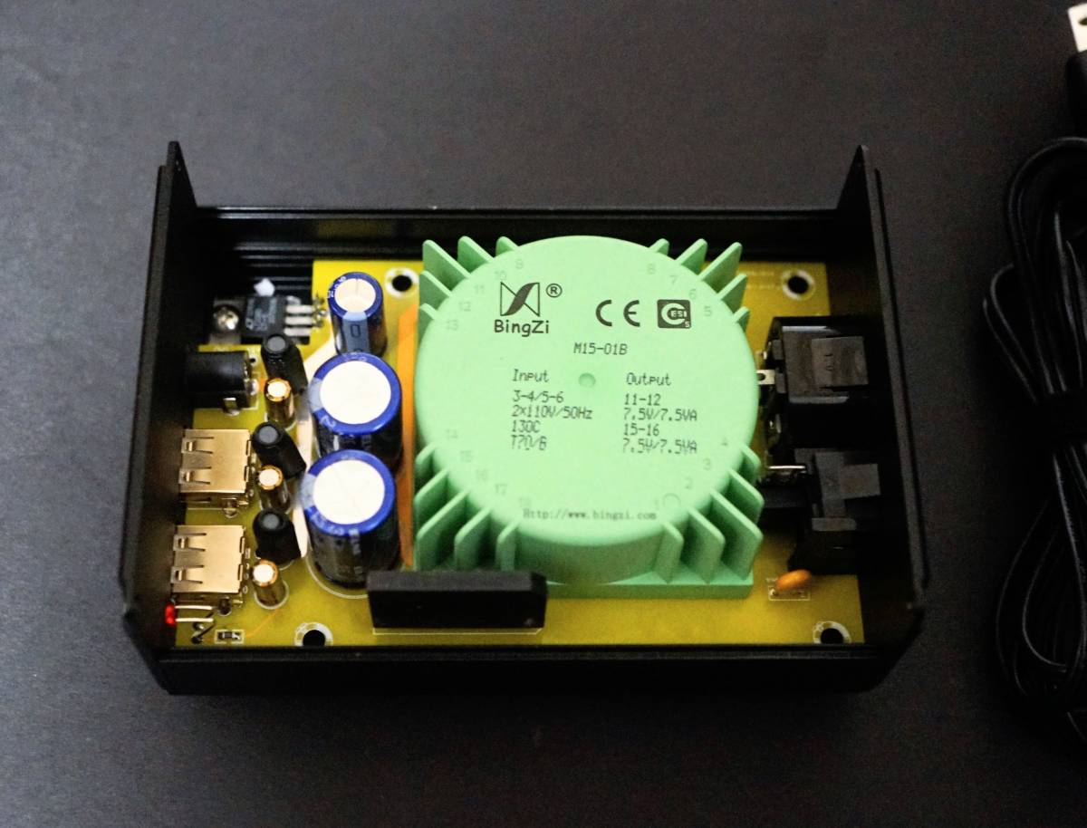 トロイダルトランス仕様 5V 3A 15W オーディオ機器 (CHORD 高品位