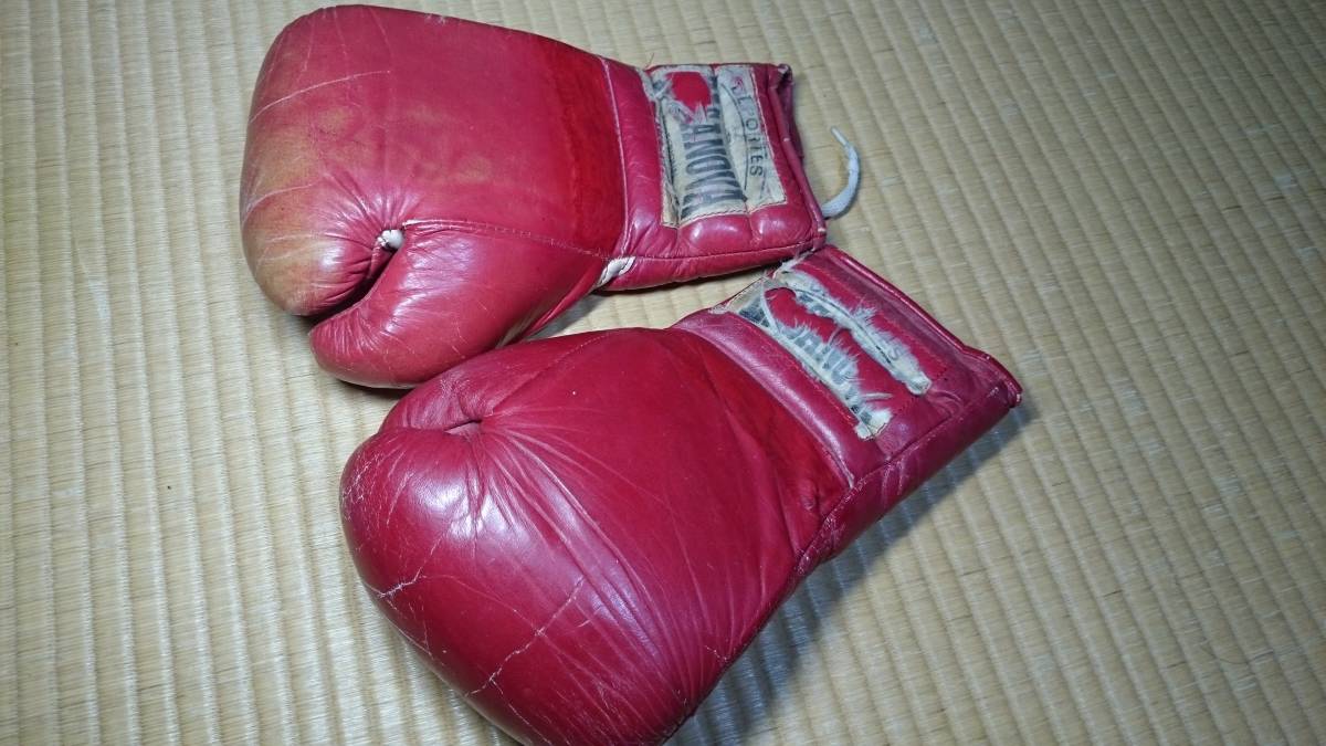 Winning ウイニング パンチンググローブSB-2000 レッド ◇ 本物 Winning ウイニング パンチング グローブ SB-2000 日本製