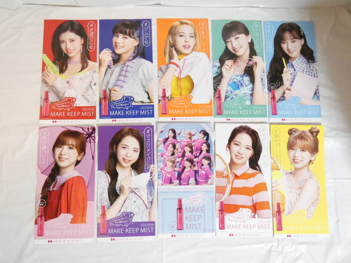 アサ芸シークレット 松嶋えいみ オイリーボディ 等身大ポスター vol.67