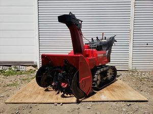 ヤンマー 除雪機のYahoo!オークション(旧ヤフオク!)の相場・価格を見る