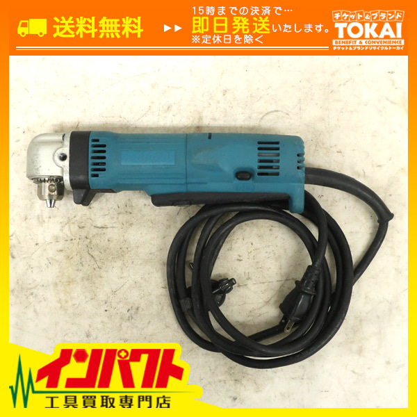 本日限定 値下げ35000→33000 次世代電動ガン SOPMODM4エアガン