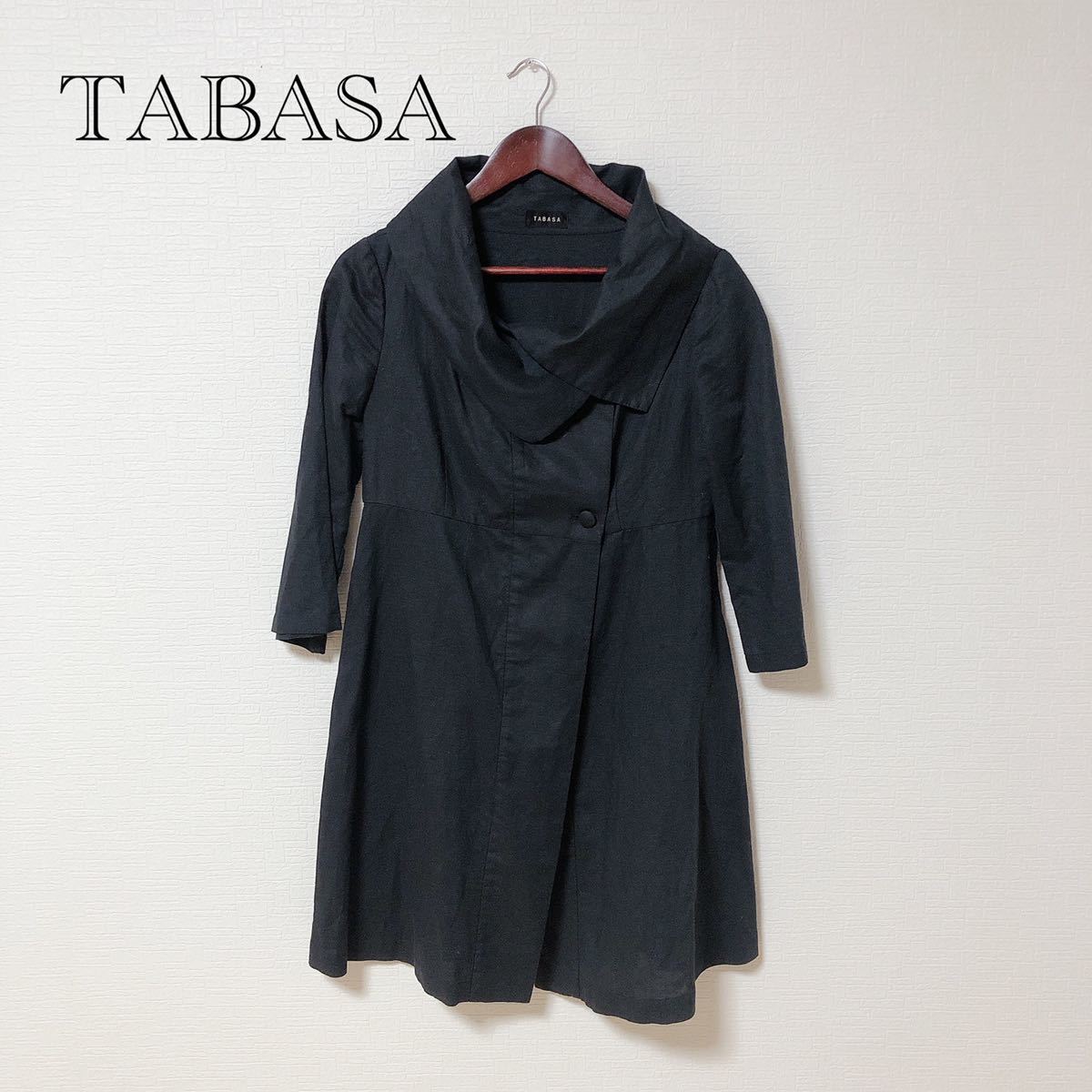 美品】TABASA 黒 ブラック ロング コート ワンピース ボタン セール 