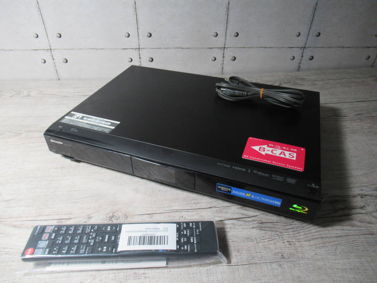 ♪♪動作確認済 シャープAQUOS 500GB ブルーレイレコーダー BD-HDS55♪♪