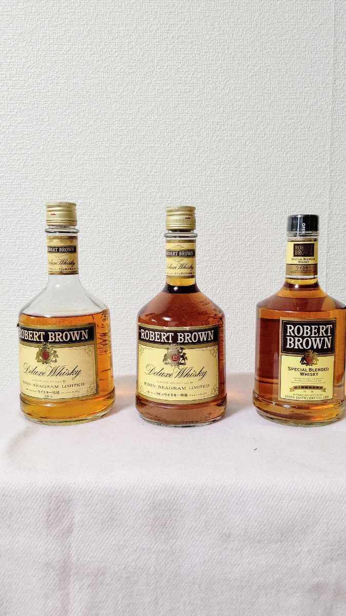 1円 未開栓含む 古酒 キリンシーグラム ロバートブラウン 特級表示