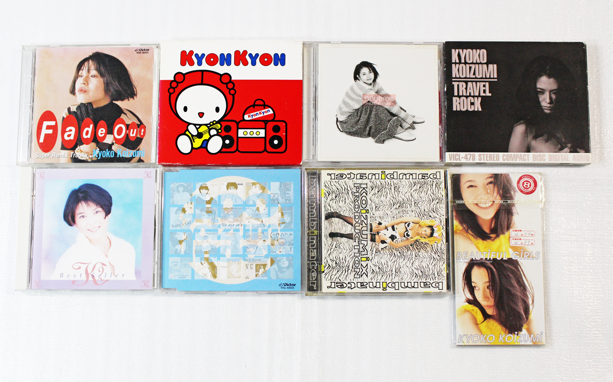 CD K2 Music 小泉今日子 Disc HD Digital K2ベストセラー Compare
