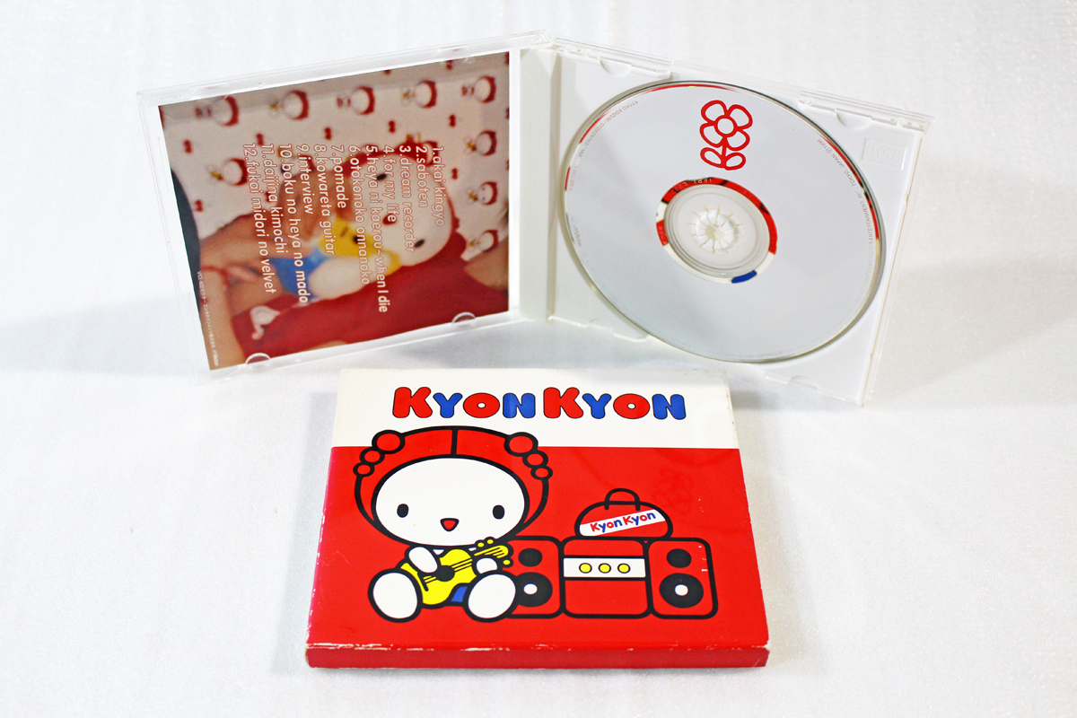 CD K2 Music 小泉今日子 Disc HD Digital K2ベストセラー Compare