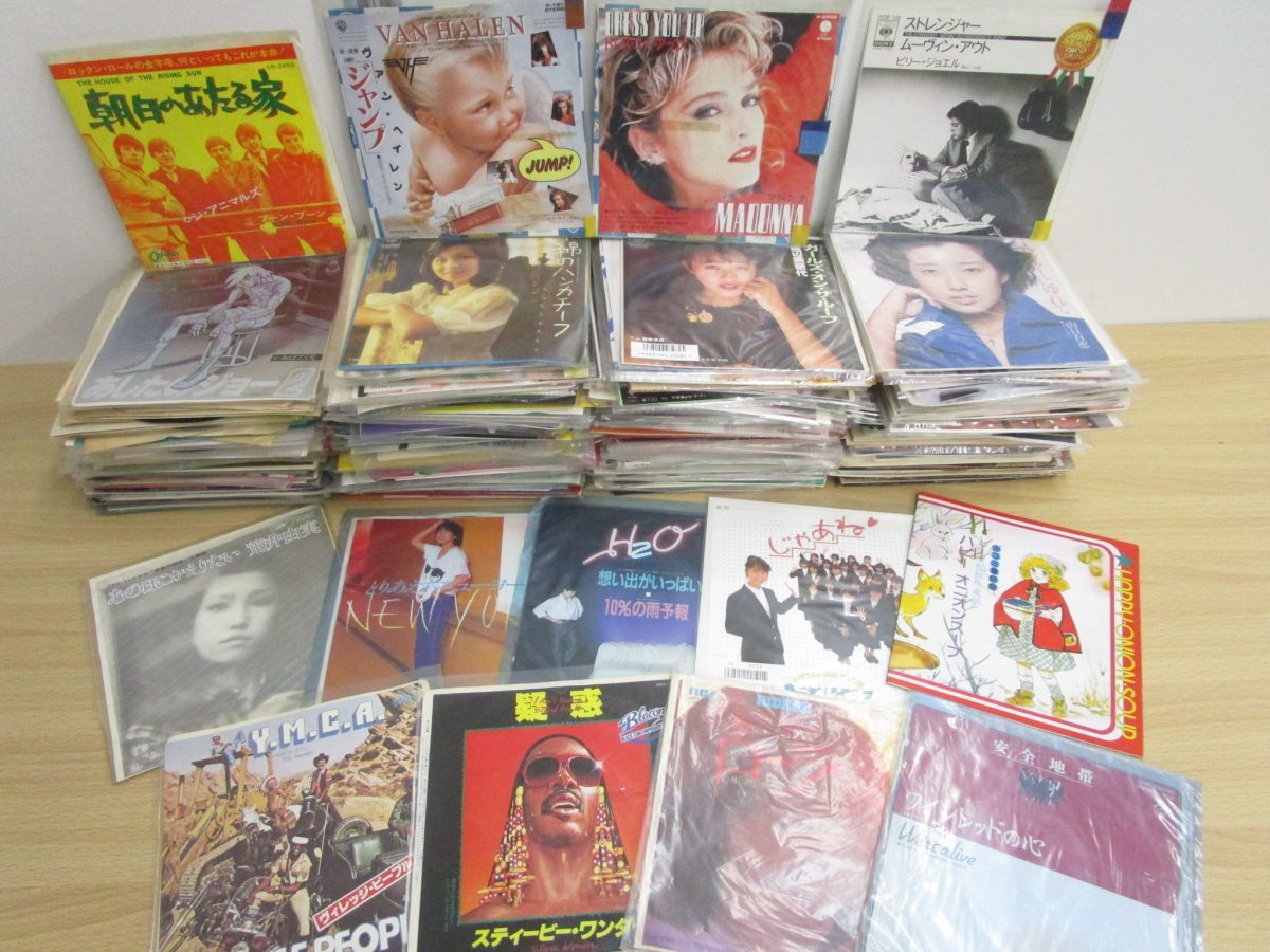 レコード EPレコード まとめ売り 邦楽 洋楽 7インチ 9インチ