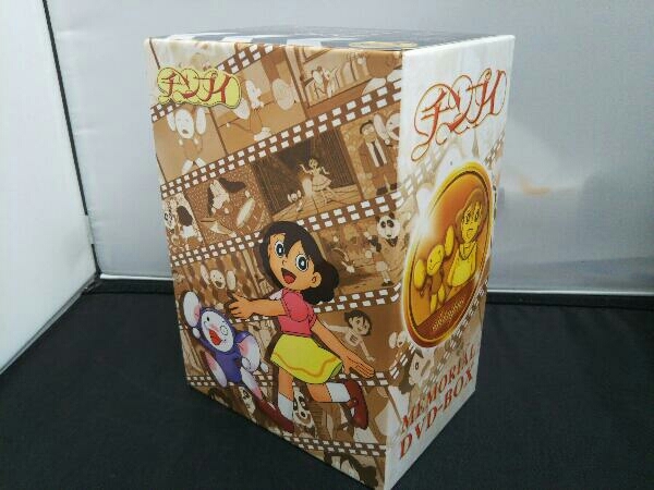 チンプイ メモリアルDVD-BOX+初回特典ラーメンどんぶり チンプイ