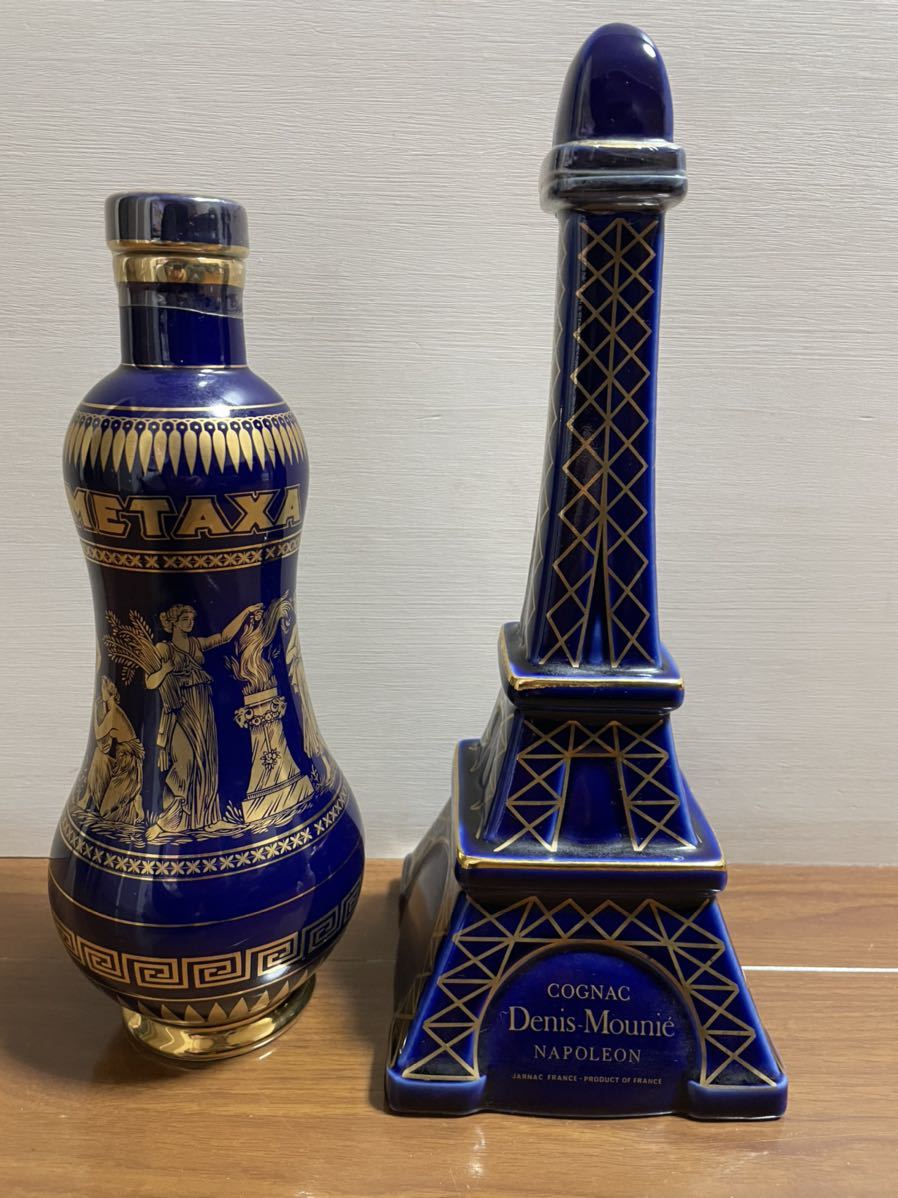 メタクサ ブランデー - 12スター : お酒情報ブログ METAXA メタクサ　Denis Mounie ブランデー　陶器ボトル2本セット　未開封　古酒
