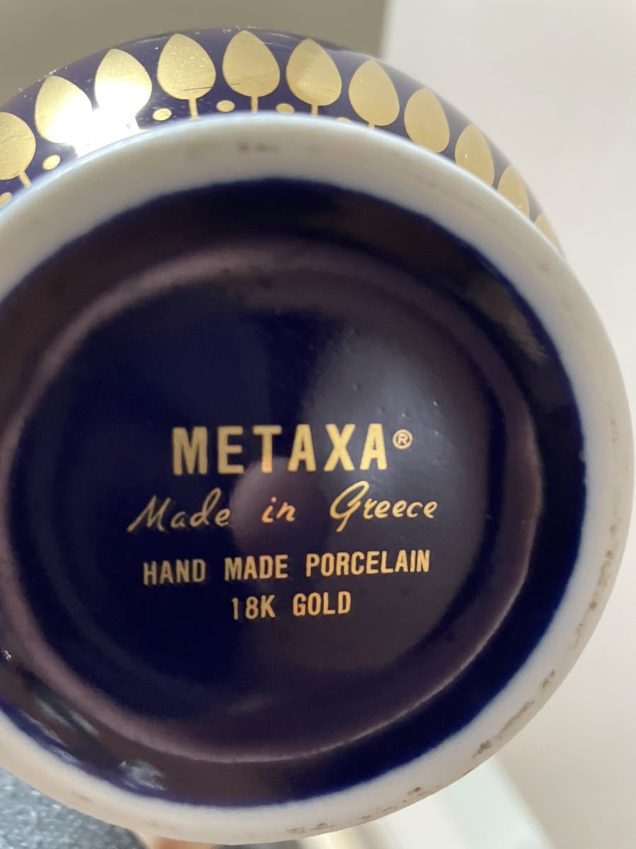 メタクサ ブランデー - 12スター : お酒情報ブログ METAXA メタクサ　Denis Mounie ブランデー　陶器ボトル2本セット　未開封　古酒