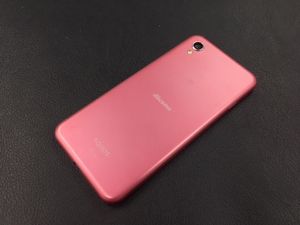 スマホ ジャンクのYahoo!オークション(旧ヤフオク!)の相場・価格を見る