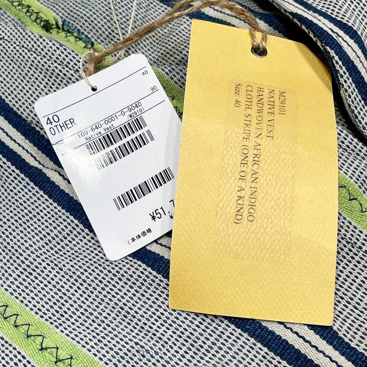 タグ付き MONITALY NATIVE VEST 絨毯再構築 AFRICAN INDIGO モニタリー