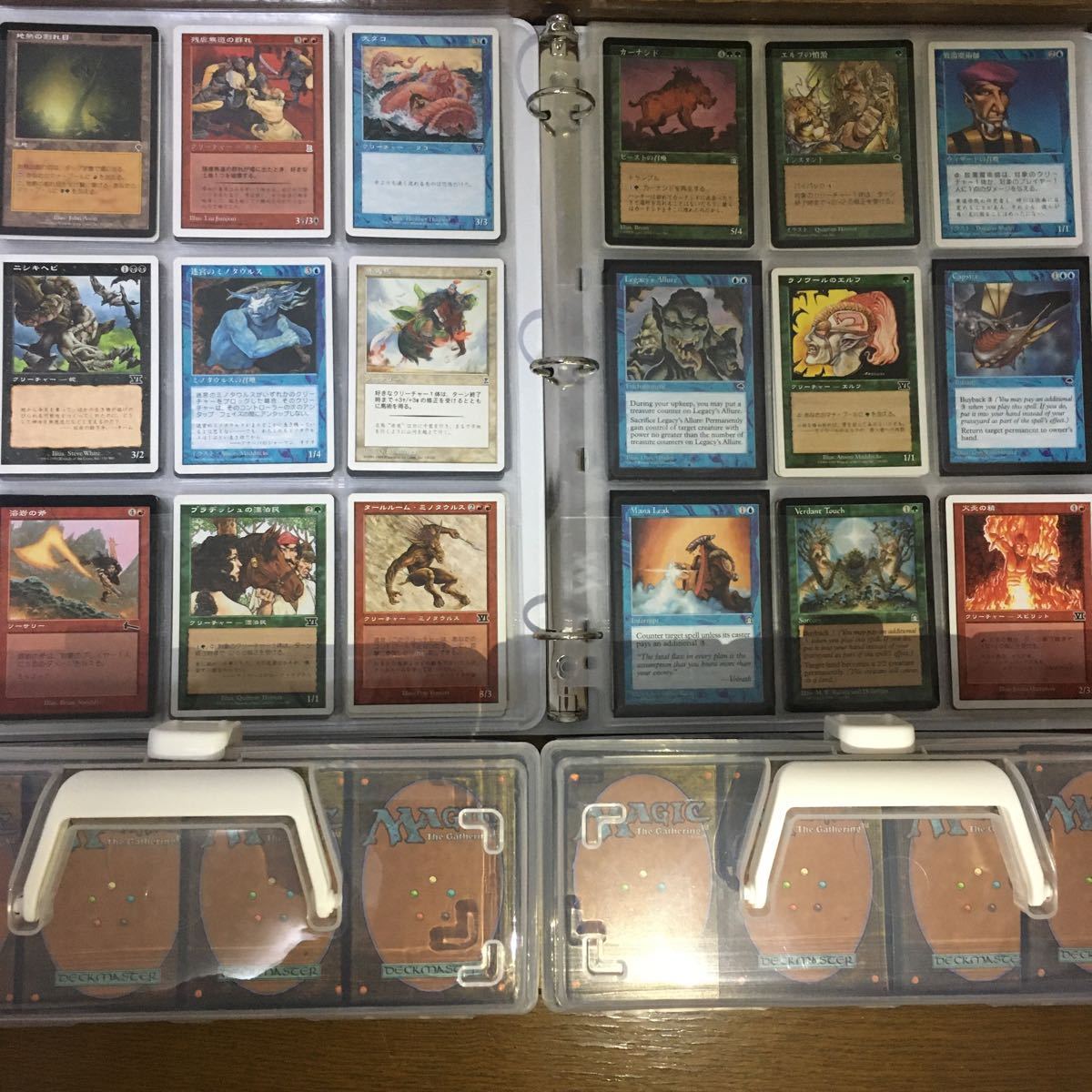 MTG 引退品 処分品 マジックザギャザリング 古いカード MTG引退 mtg