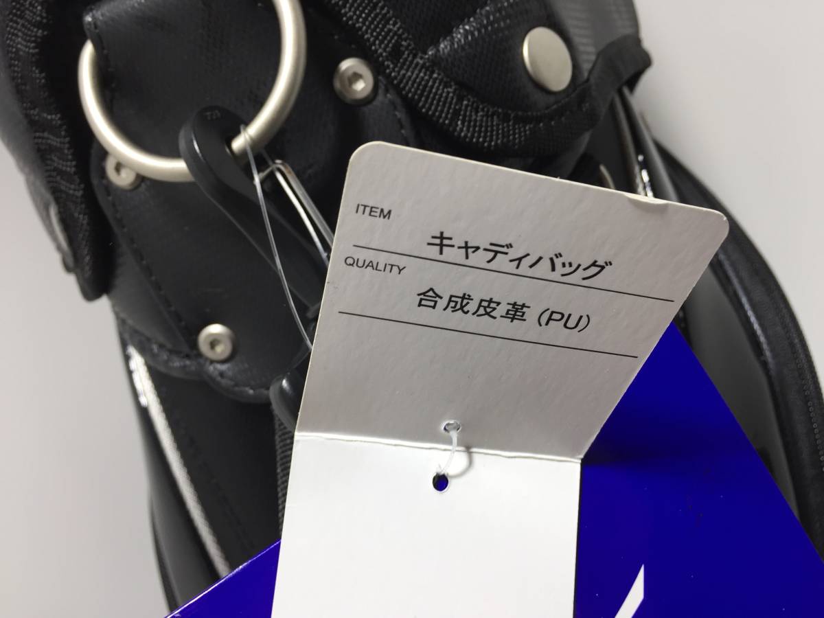 ◇Mizuno ミズノ◇キャディバッグ ゴルフバッグ ブラック×ネイビー 9.5