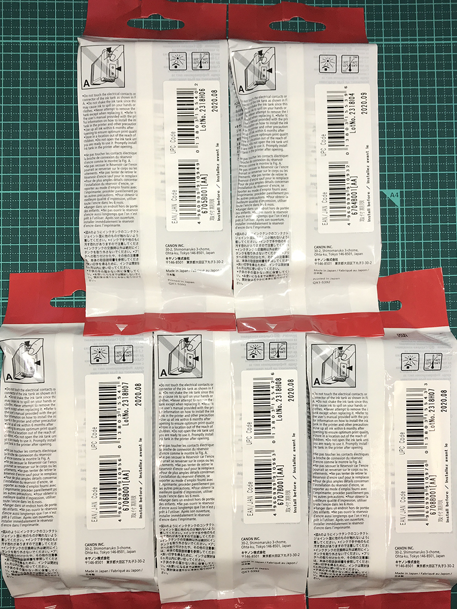 PFI-107 取付期限切れ5個_2