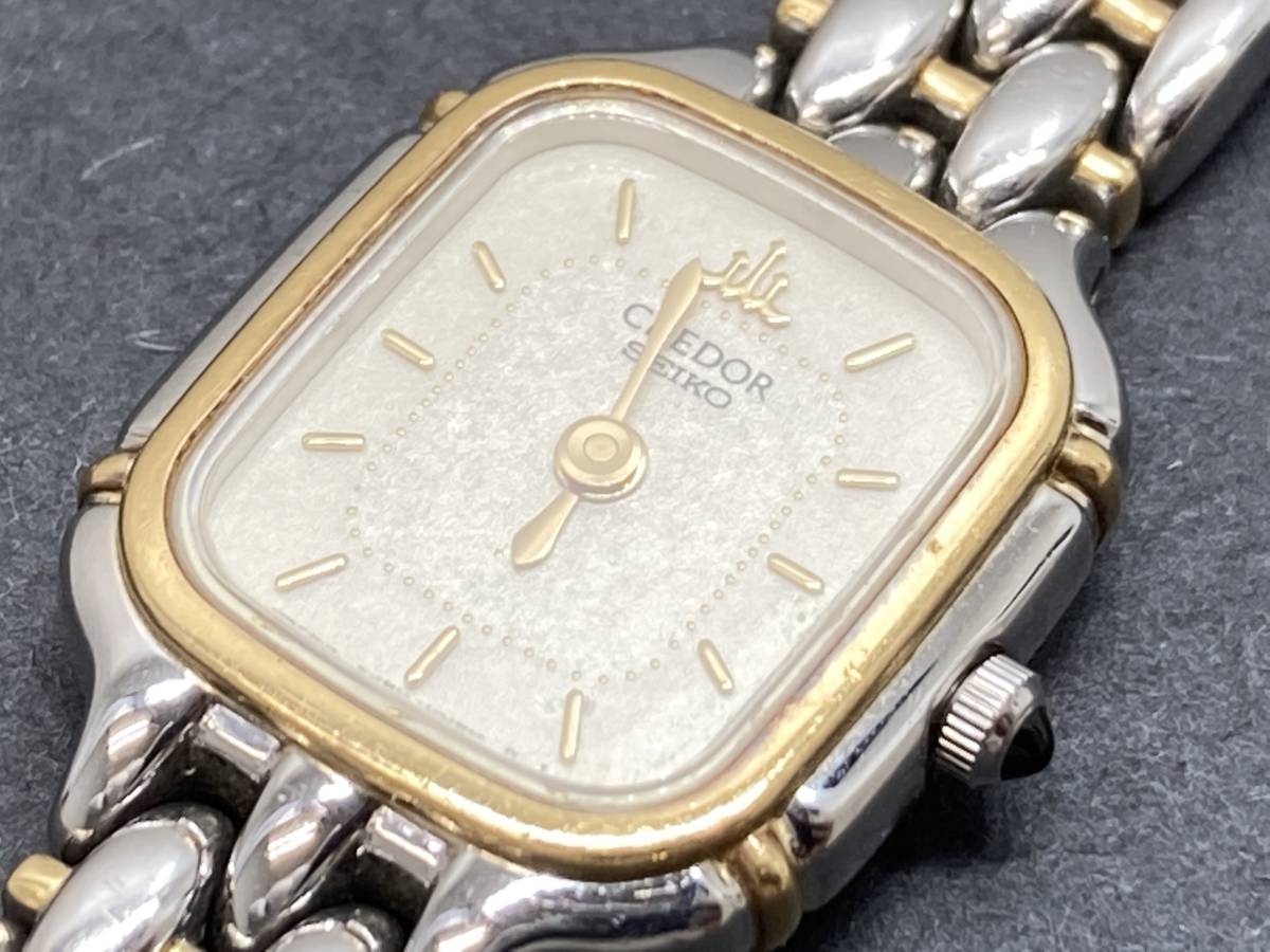 1円～稼働品 SEIKO CREDOR/セイコー クレドール SS×18KT 2J80-5000 