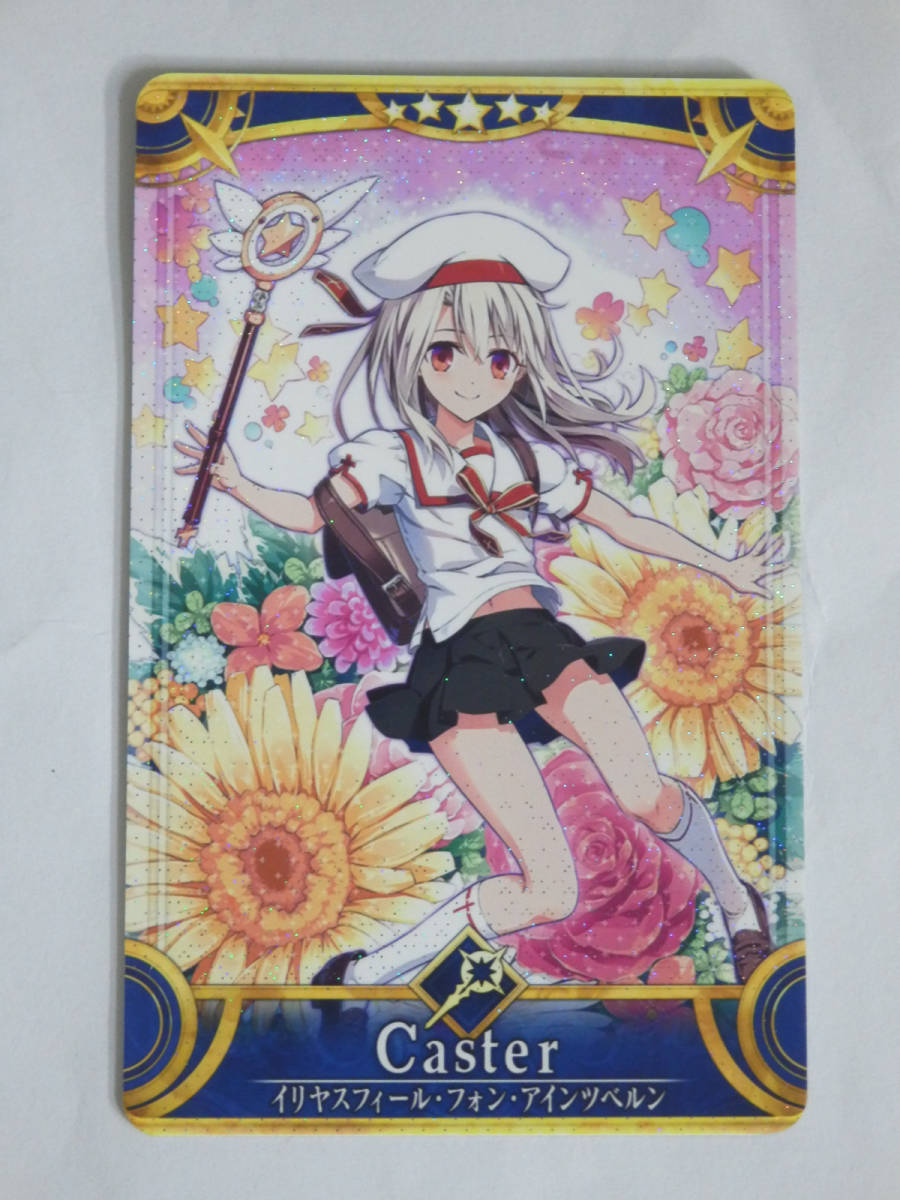 087y294f Fgoアーケード イリヤスフィール フォン アインツベルン キャスター ホロ アーケードゲーム 売買されたオークション情報 Yahooの商品情報をアーカイブ公開 オークファン Aucfan Com