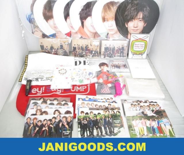 Hey Say Jump グッズセット ショッピングバッグ クリアファイル うちわ 等 Parade Sense Or Love 含む 良品 同梱可 ジャニグッズ Hey Say Jump 売買されたオークション情報 Yahooの商品情報をアーカイブ公開 オークファン Aucfan Com