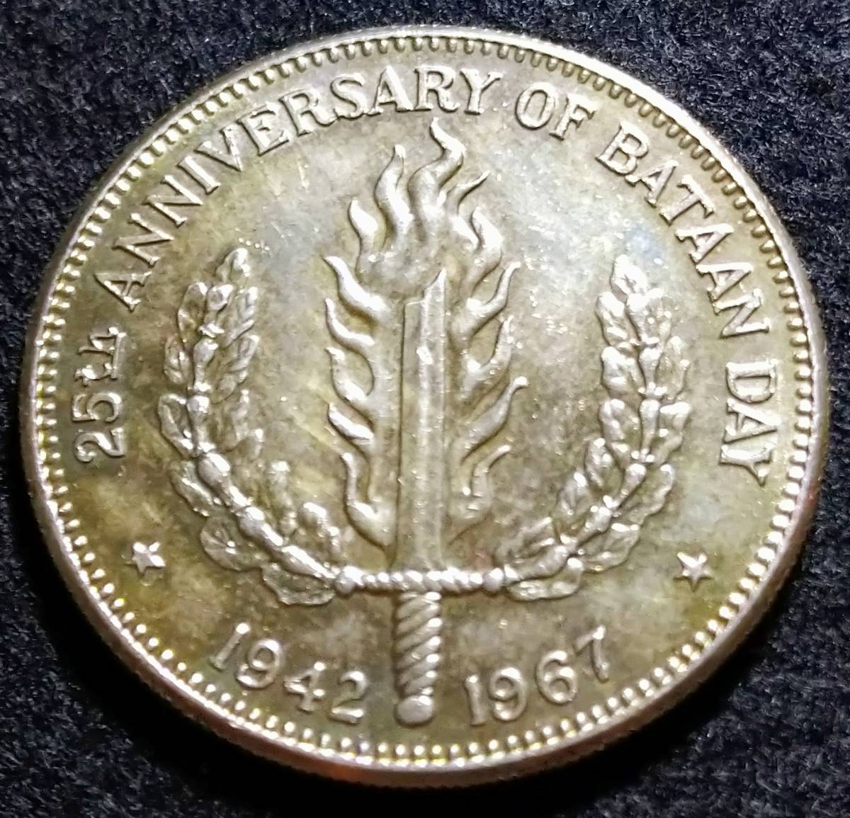 フィリピン銀貨 1967年 1ペソ / 26．88g フィリピン 1967年