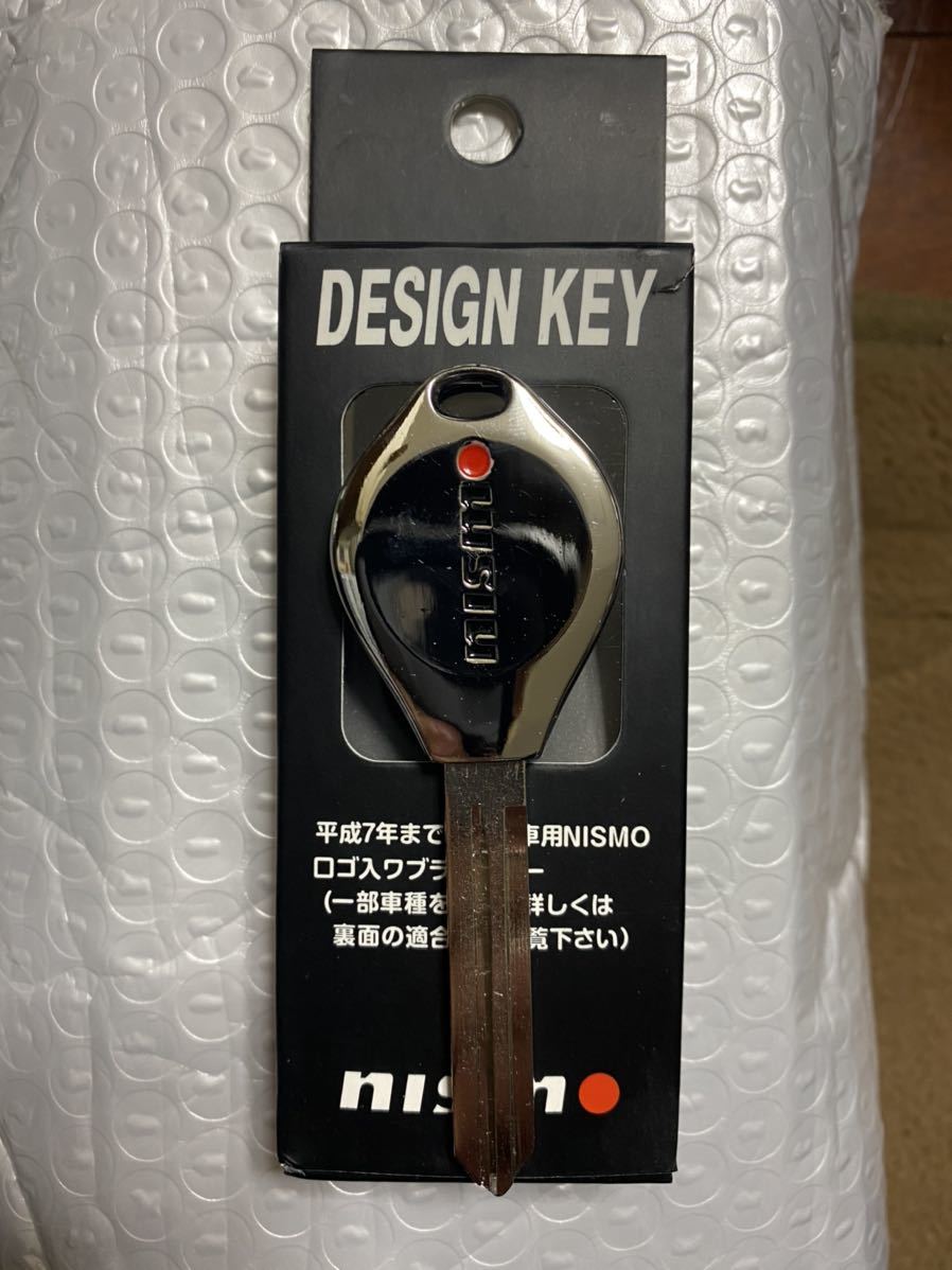 と*お様 NISMO ニスモデザイン ブランクキー 旧車 絶版 NISMO ニスモ