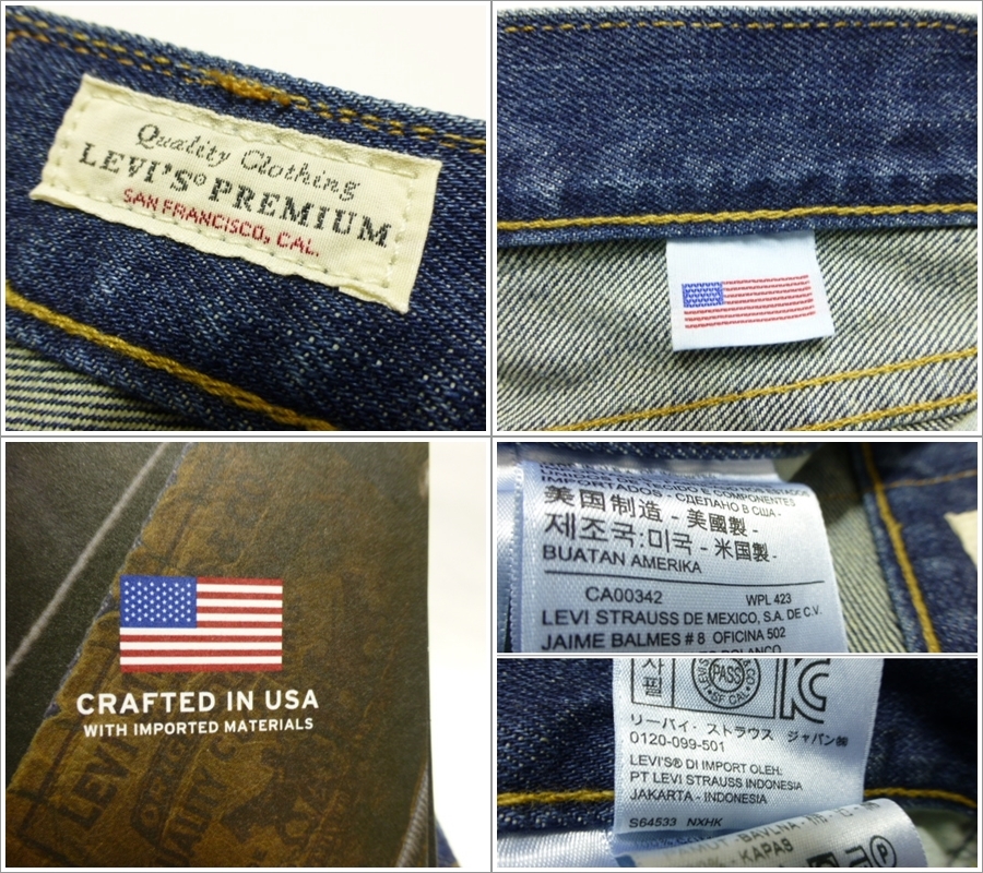 W29 定価14300円 リーバイス Levi's 511 プレミアムシリーズ デニムパンツ ジーンズ スリム MADE IN USA 濃インディゴ アメリカ製(W29)｜売買されたオークション情報、yahooの商品情報をアーカイブ