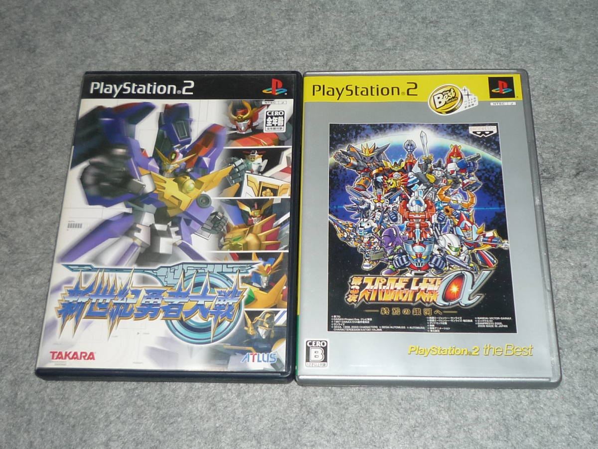 価格 ｐｓ２ソフト 新世紀勇者大戦 第3次スーパーロボット大戦a ２本セット 動作未確認 タイトル 売買されたオークション情報 Yahooの商品情報をアーカイブ公開 オークファン Aucfan Com