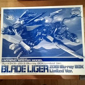 ゾイド Blu Ray Boxのヤフオク の相場 価格を見る ヤフオク のゾイド Blu Ray Boxのオークション売買情報は8件が掲載されています