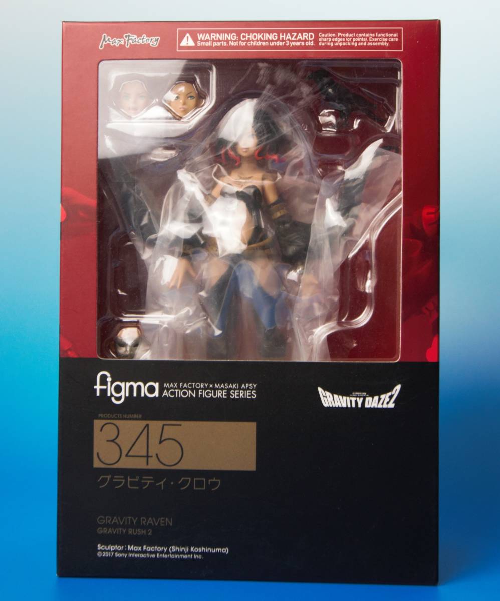即決価格〉【未開封】figma 345 クロウ ( グラビティデイズ GRAVITY 