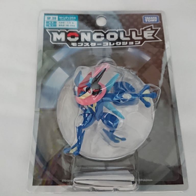 新品 モンコレ サトシゲッコウガ SP_39 (ツヤけしバージョン) モンスターコレクション ポケモン フィギュア