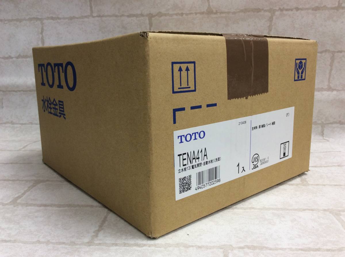 ＃3753　新品未開封　TOTO　水栓金具　TENA41A　立水栓13（電気開閉・自動水栓）　1入
