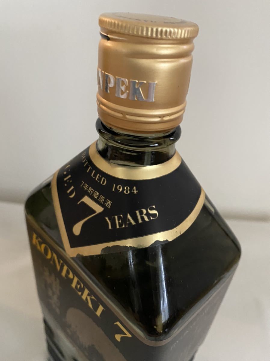 紺碧 本場泡盛 琉球泡盛 - 720ml 43度 Yahoo!オークション 古酒 「本場