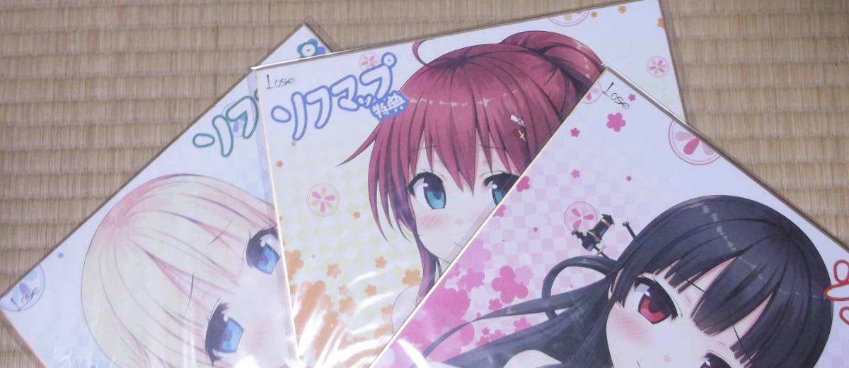 まいてつ ソフマップ 特典 描き下ろし複製サイン色紙 ポーレット 