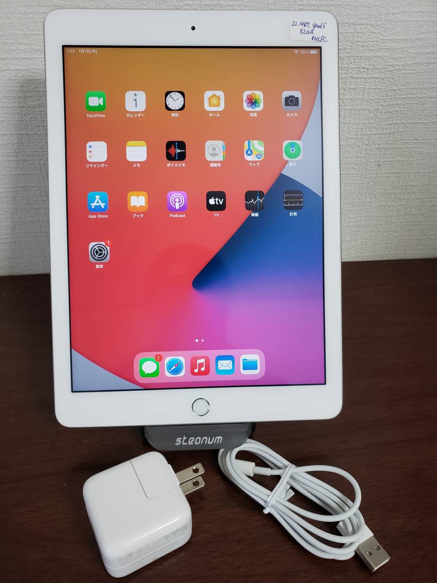 iPad Air2 Wi-Fi Cellular 64GB ジャンク品 Pre-Owned Apple iPad Air