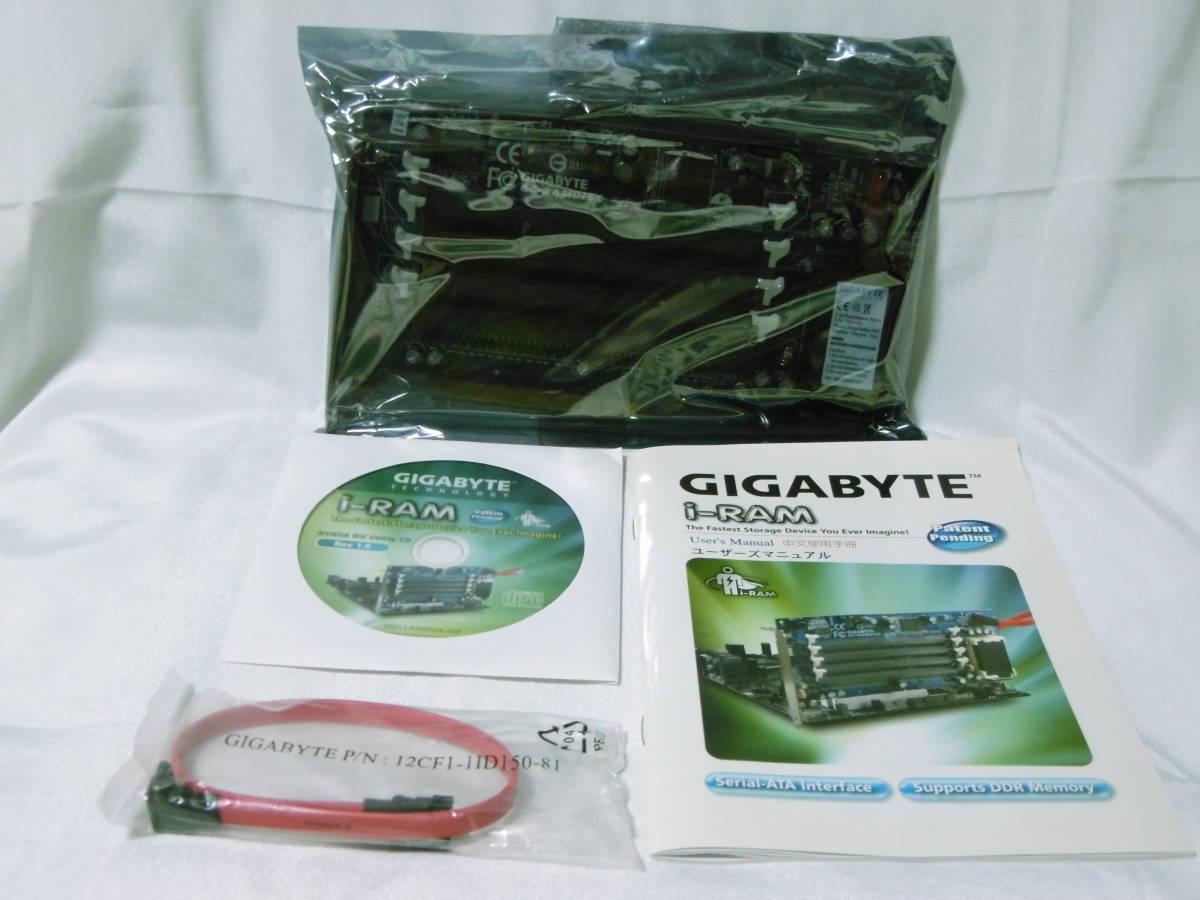 Gigabyte Ramdisk RAM ディスクカード GIGABYTE RAMDISK i-RAM GC-RAMDISK(その他)|売買されたオークション情報、yahooの ...