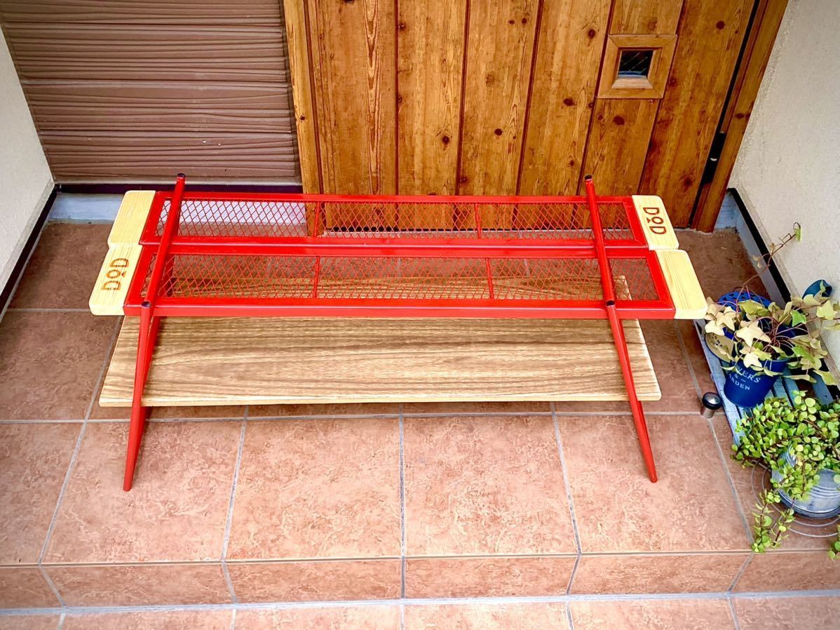 レア廃盤品】DOD カシステーブル アウトドア・キャンプ 【公式通販】