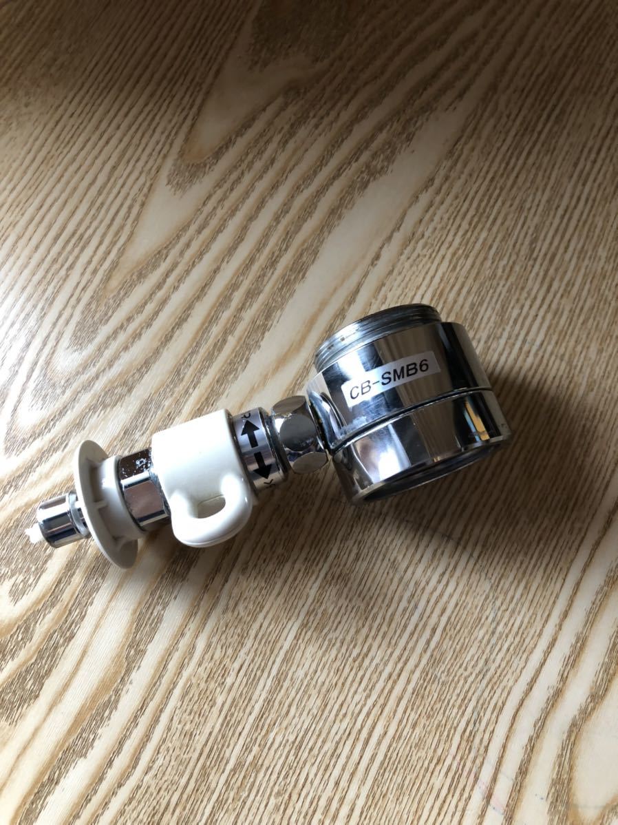 食器洗い乾燥機用分岐栓 CB-SMB6 商品概要 | 食器洗い乾燥機/食器洗い機