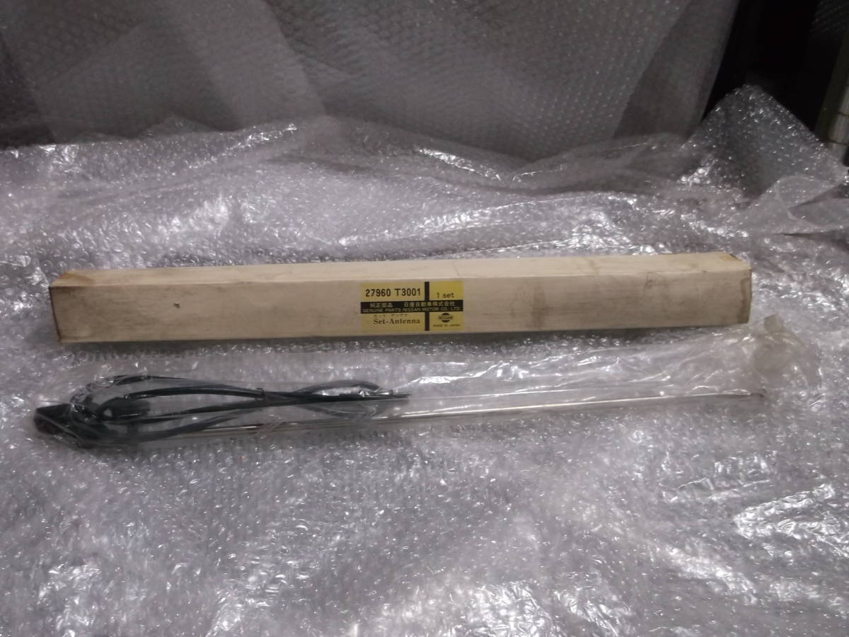 2枚 カーアンテナ カー用品 ハコスカ スカイライン GC10？ KPGC10？ GT-R