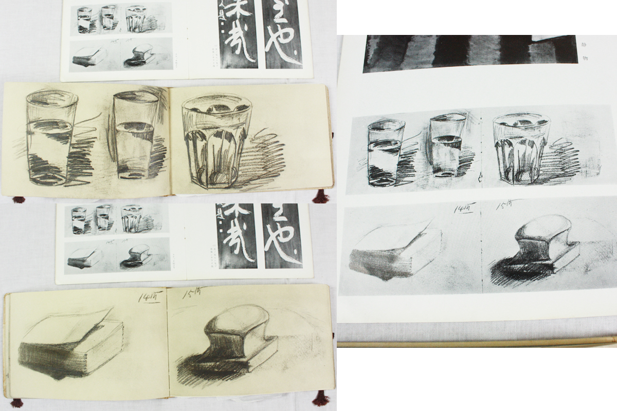 会津八一　會津八一　秋艸道人　渾斎　貴重　当時　資料　集　デッサン　スケッチ　観音堂　本　美術　古書　和書　新聞　切り抜き　_4