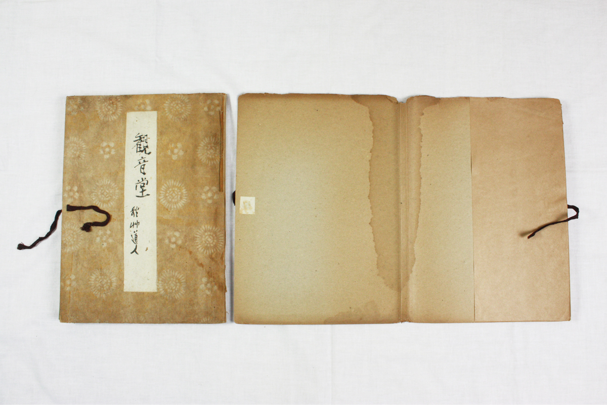 会津八一　會津八一　秋艸道人　渾斎　貴重　当時　資料　集　デッサン　スケッチ　観音堂　本　美術　古書　和書　新聞　切り抜き　_5