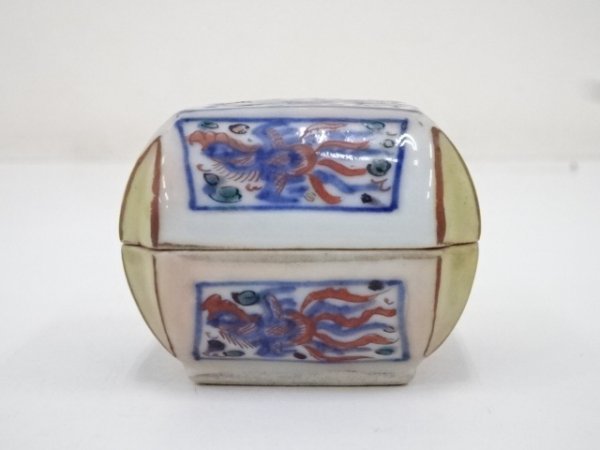 限定SALE，定番 宗sou 萬暦銘 雲流文香合 宗sou 萬暦