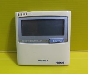 東芝 パッケージ エアコンのYahoo!オークション(旧ヤフオク!)の相場