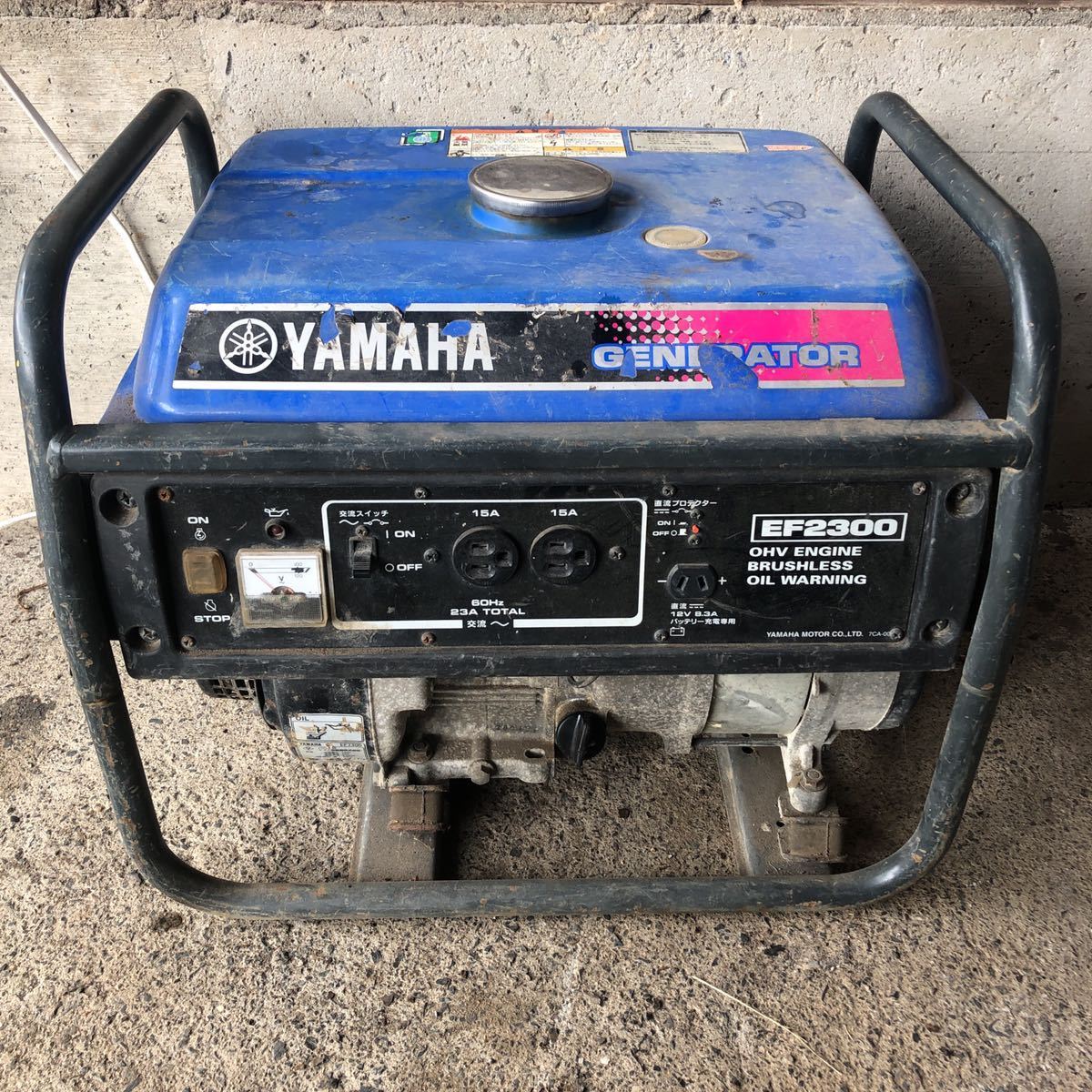 発電機 EF2300 YAMAHA ヤマハ - | エンジン発電機H-2847中古品 中古 